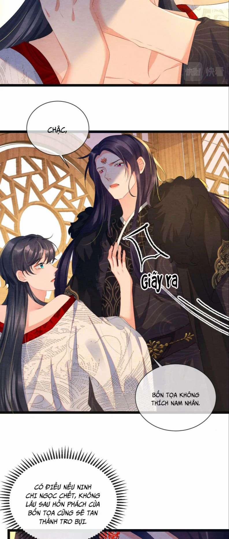 Phược Long Vi Hậu 54 trang 4