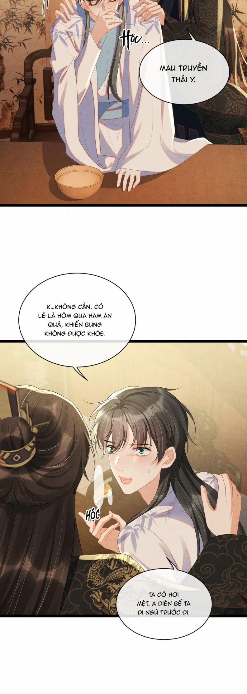Phược Long Vi Hậu 56 trang 16