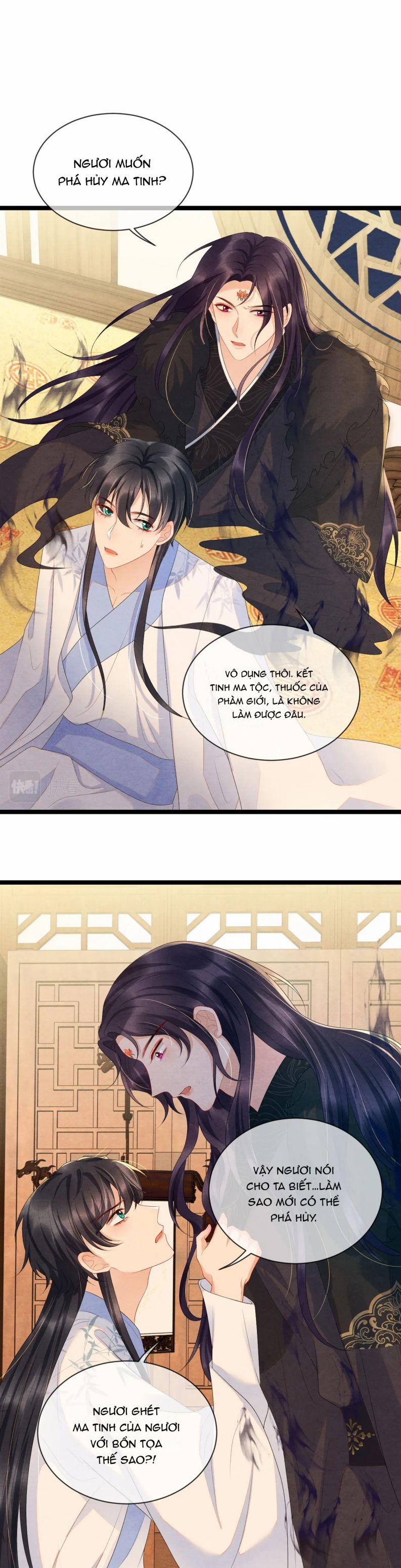 Phược Long Vi Hậu 56 trang 20