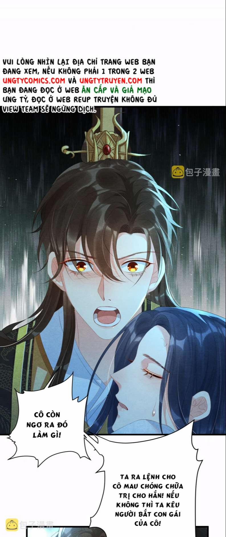 Phược Long Vi Hậu 59 trang 6