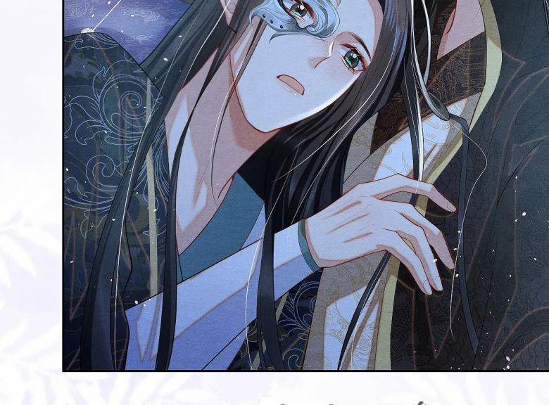 Phược Long Vi Hậu 6 trang 56