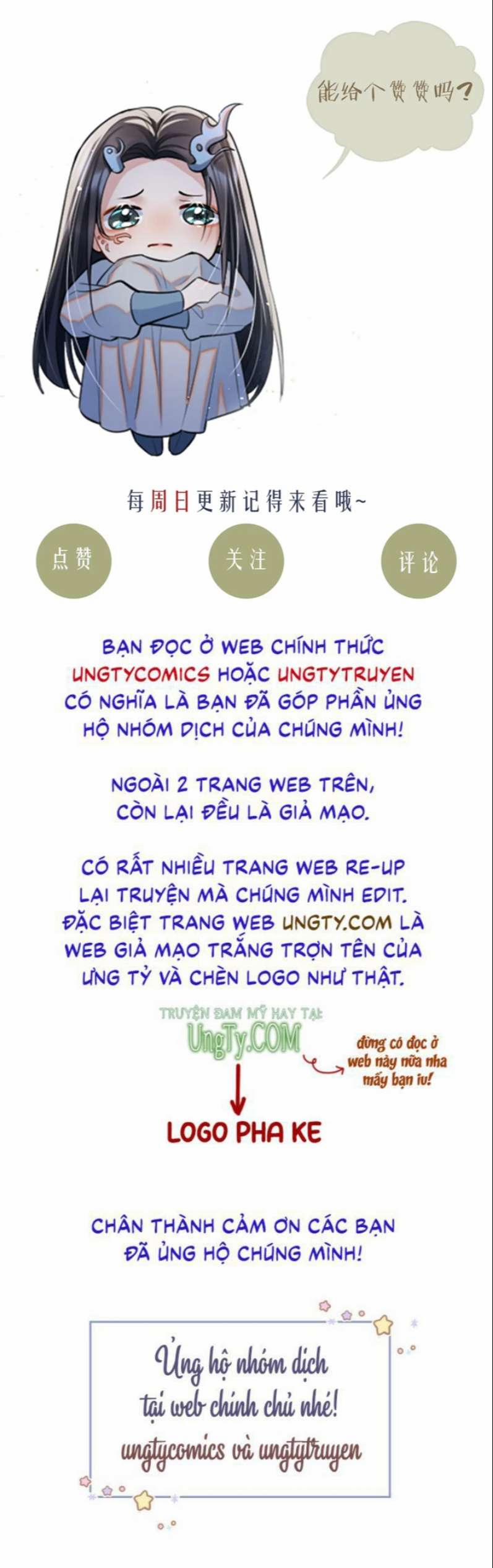 Phược Long Vi Hậu Chương 60 Trang 32