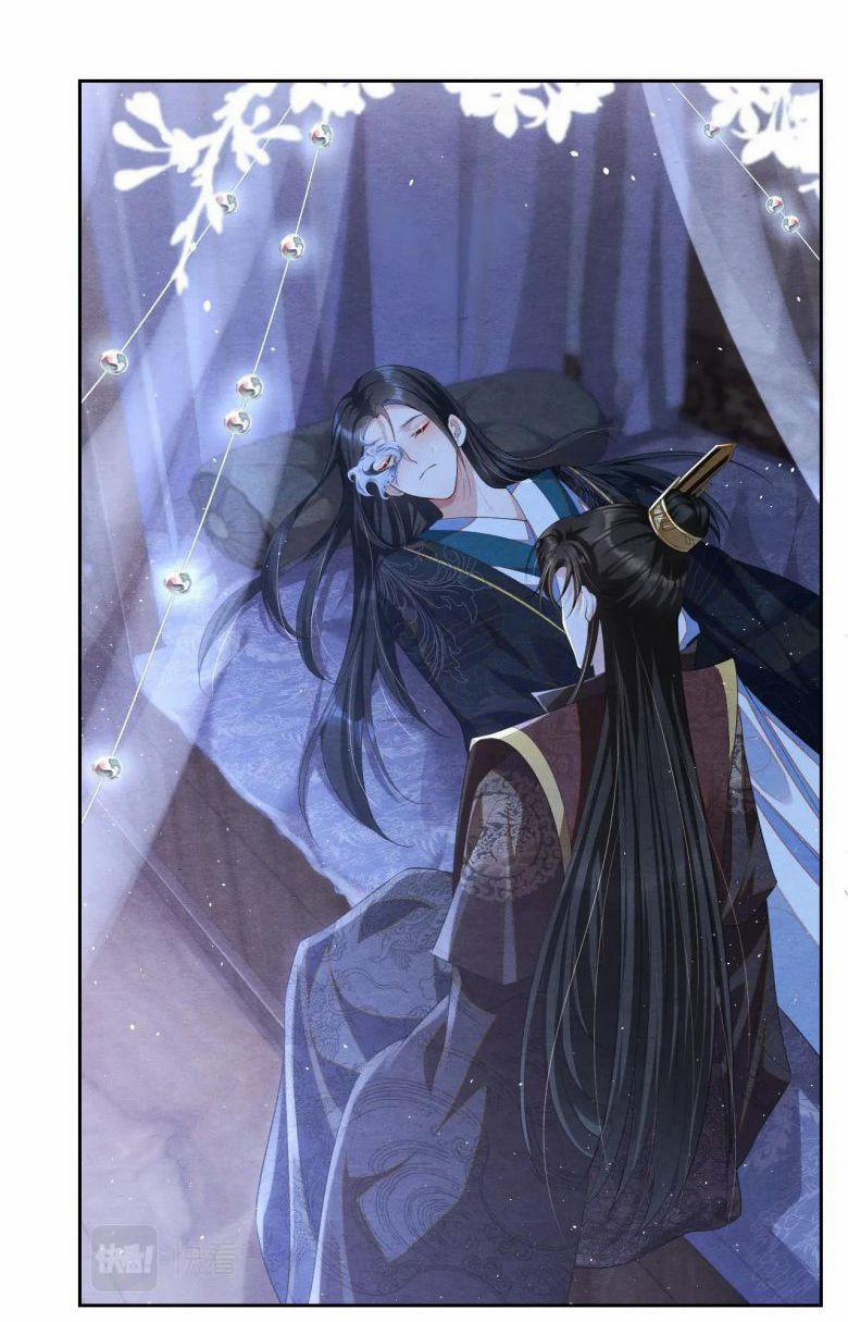 Phược Long Vi Hậu 7 trang 15