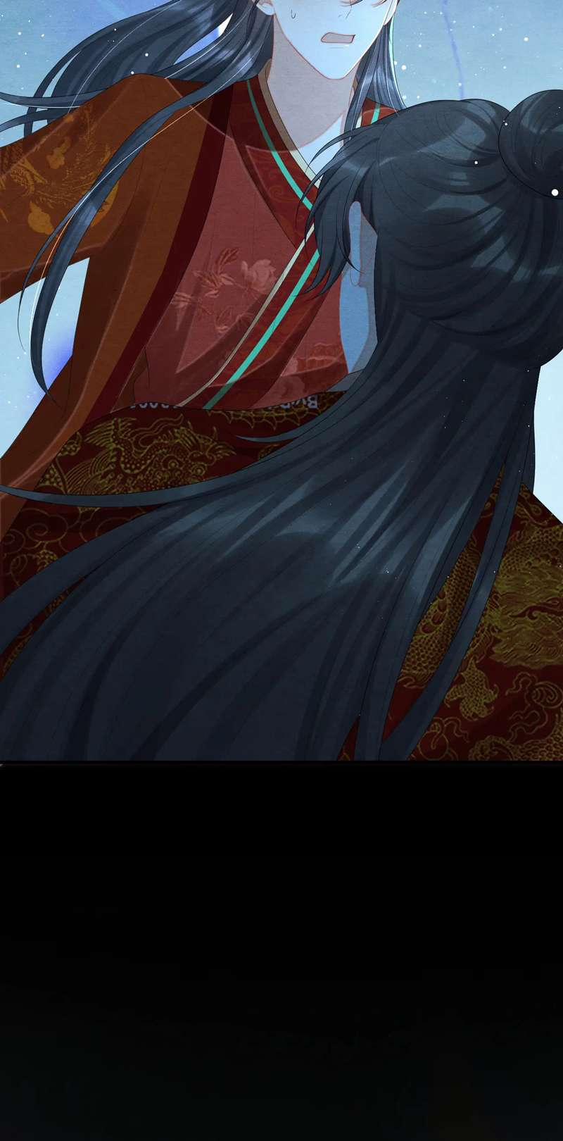 Phược Long Vi Hậu 75 trang 25