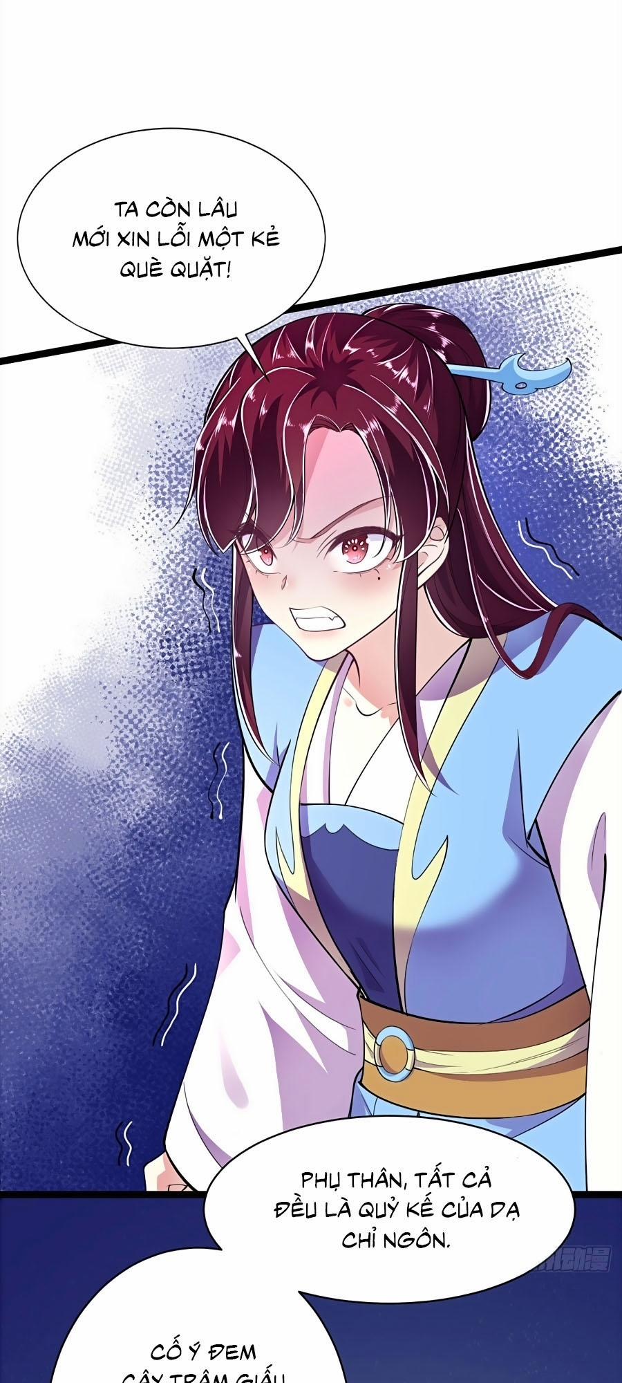 Phượng Ngự Tà Vương 13 trang 12