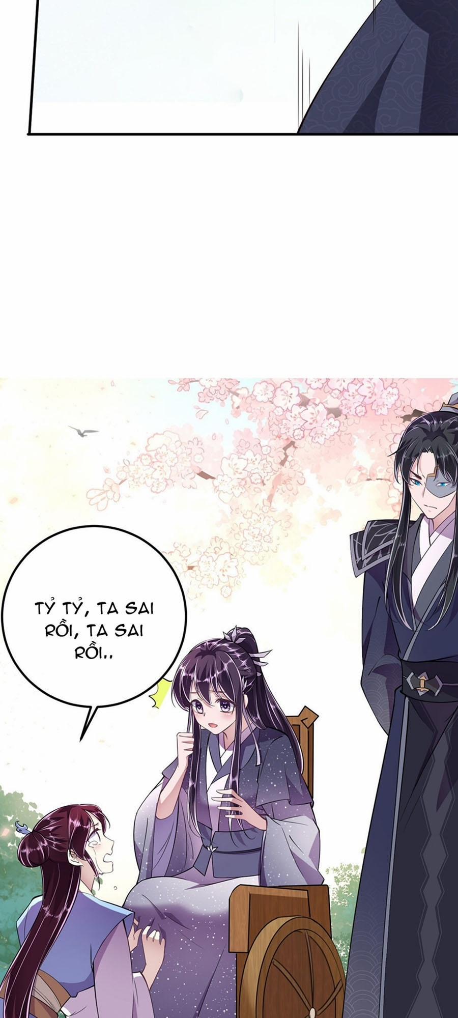 Phượng Ngự Tà Vương 14 trang 21