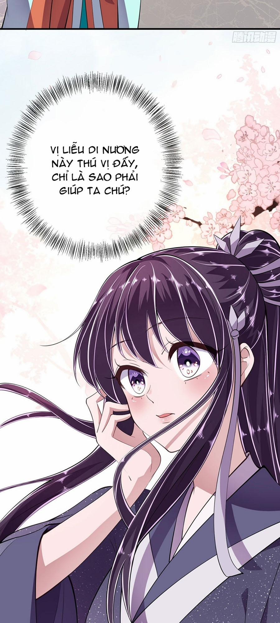 Phượng Ngự Tà Vương 14 trang 31