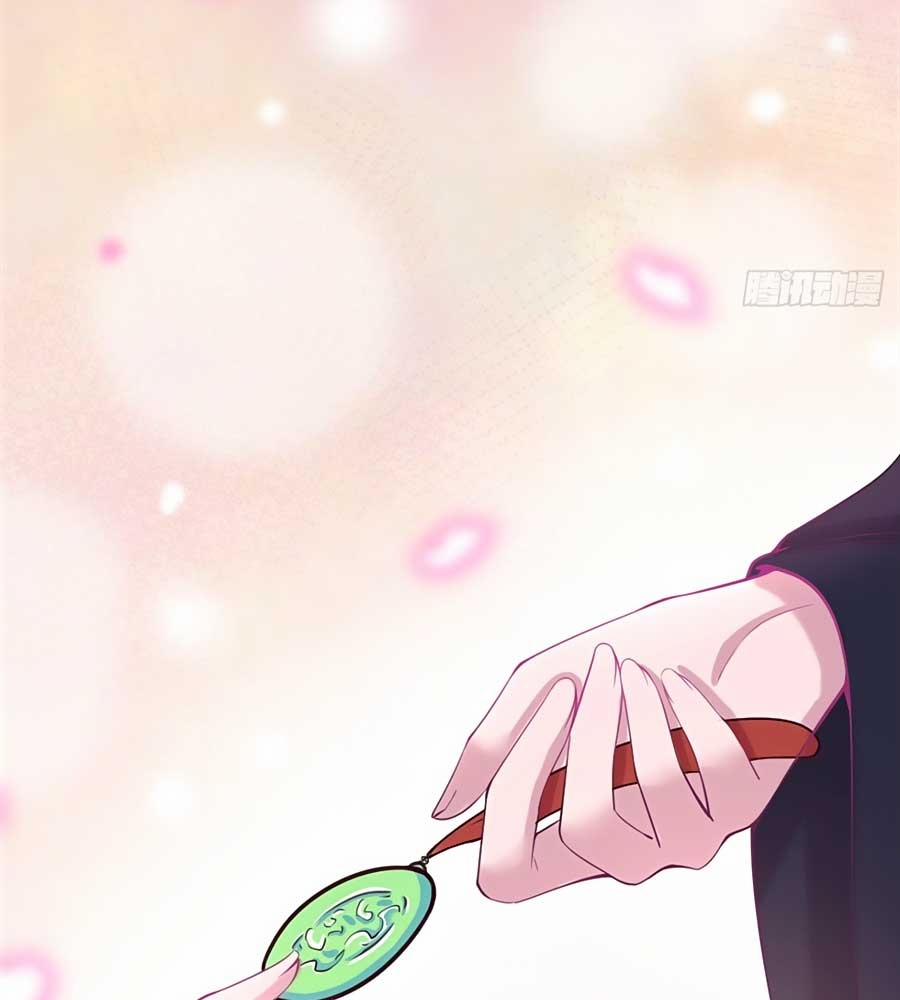 Phượng Ngự Tà Vương 20 trang 57