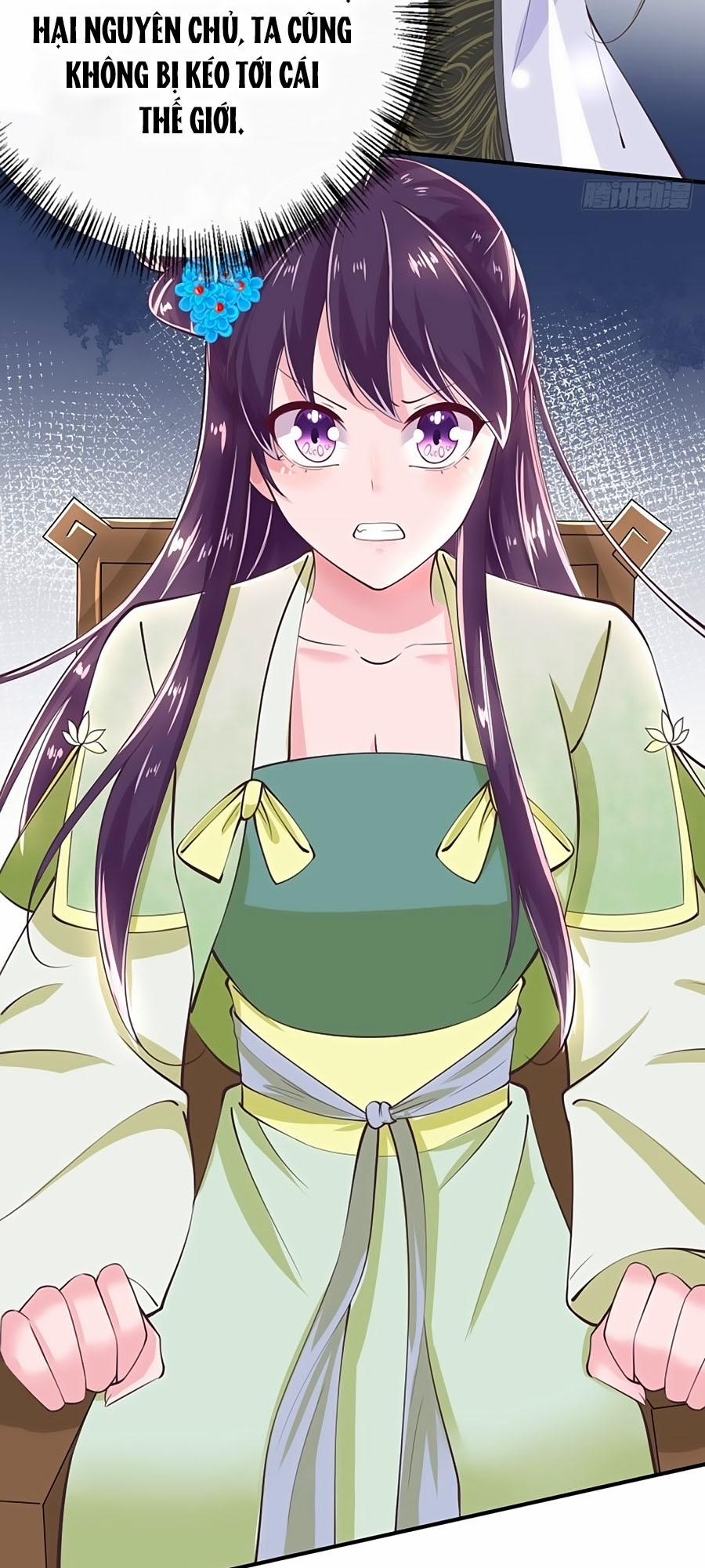 Phượng Ngự Tà Vương 25 trang 14