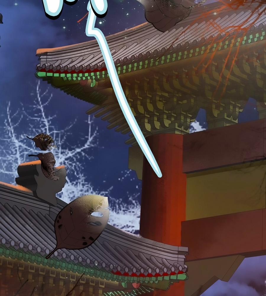 Phượng Ngự Tà Vương 28 trang 10