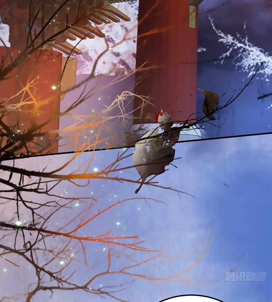 Phượng Ngự Tà Vương 28 trang 11