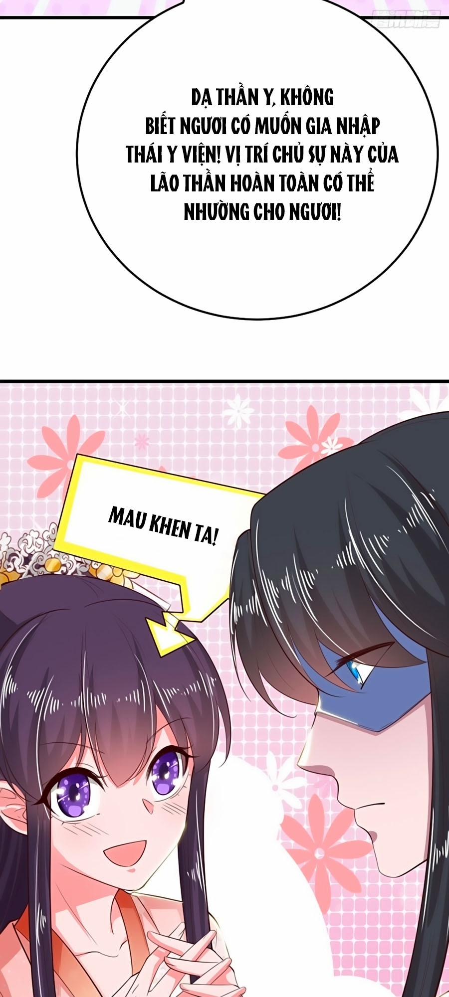 Phượng Ngự Tà Vương 37 trang 1