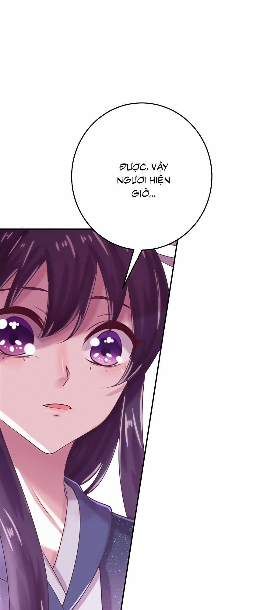 Phượng Ngự Tà Vương 9 trang 12