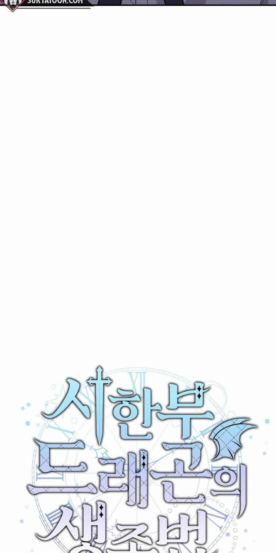 Phương Pháp Sinh Tồn Của Rồng Sắp Ngủm 13 trang 8