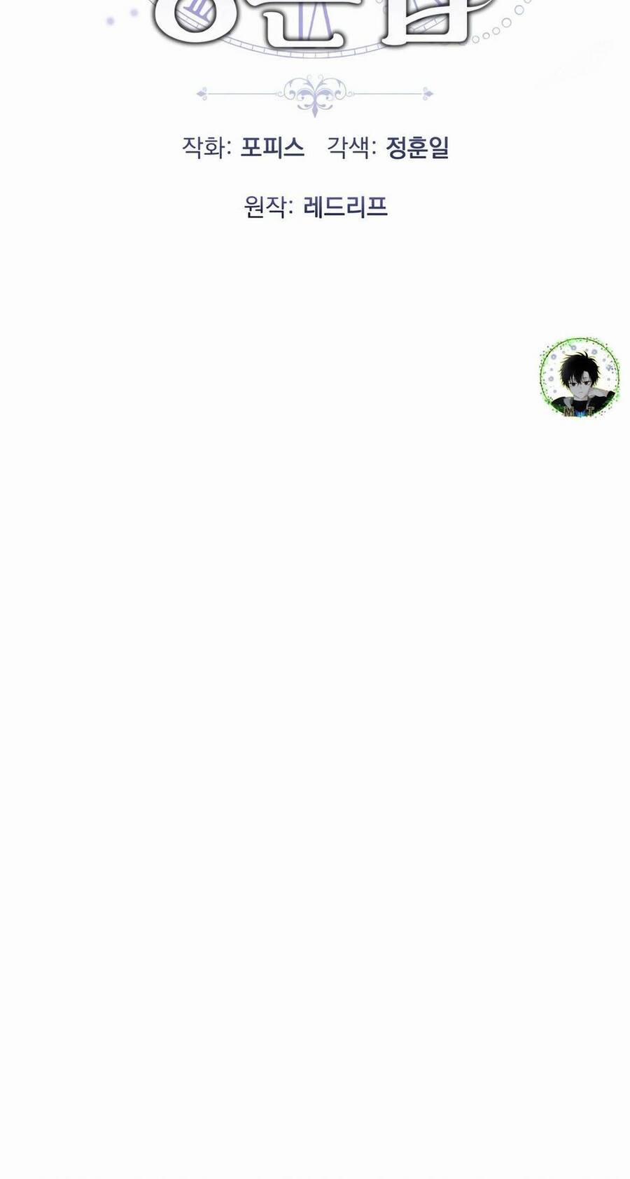 Phương Pháp Sinh Tồn Của Rồng Sắp Ngủm 13 trang 9