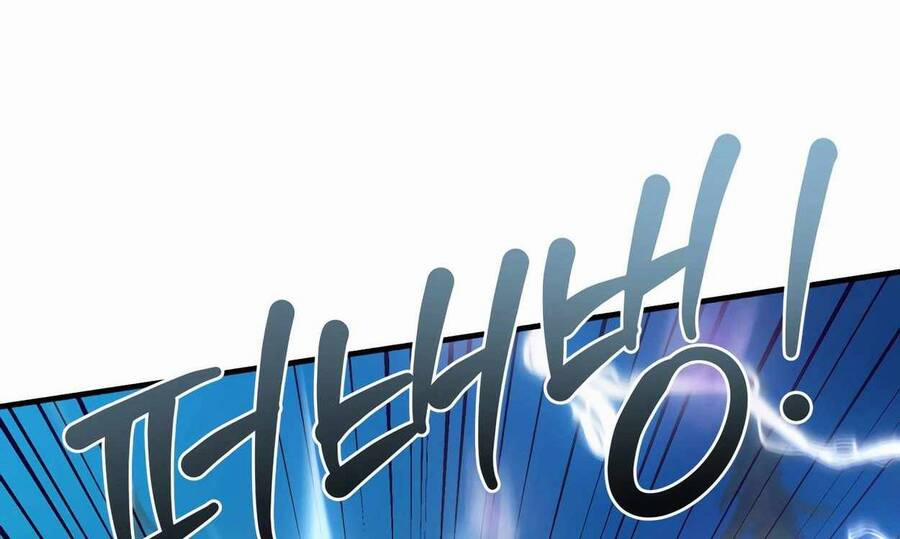 Phương Pháp Sinh Tồn Của Rồng Sắp Ngủm 33 trang 168