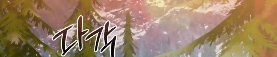 Phương Pháp Sinh Tồn Của Rồng Sắp Ngủm 35 trang 341