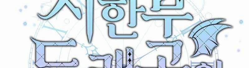 Phương Pháp Sinh Tồn Của Rồng Sắp Ngủm 37 trang 114