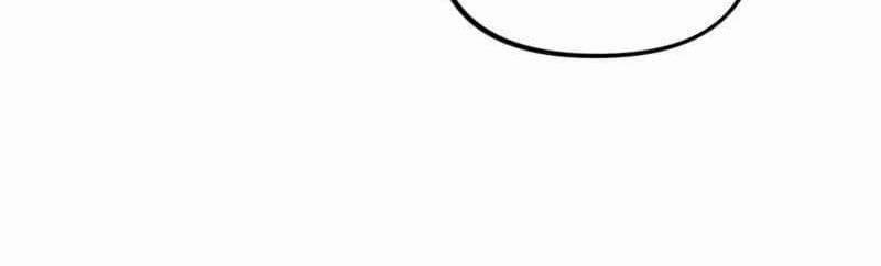 Phương Pháp Sinh Tồn Của Rồng Sắp Ngủm 37 trang 22