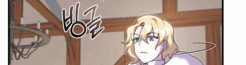 Phương Pháp Sinh Tồn Của Rồng Sắp Ngủm 37 trang 378