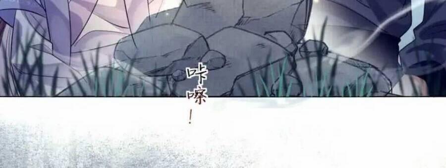 Phương Thức Nuôi Dưỡng Nhân Vật Phản Diện 20 trang 27