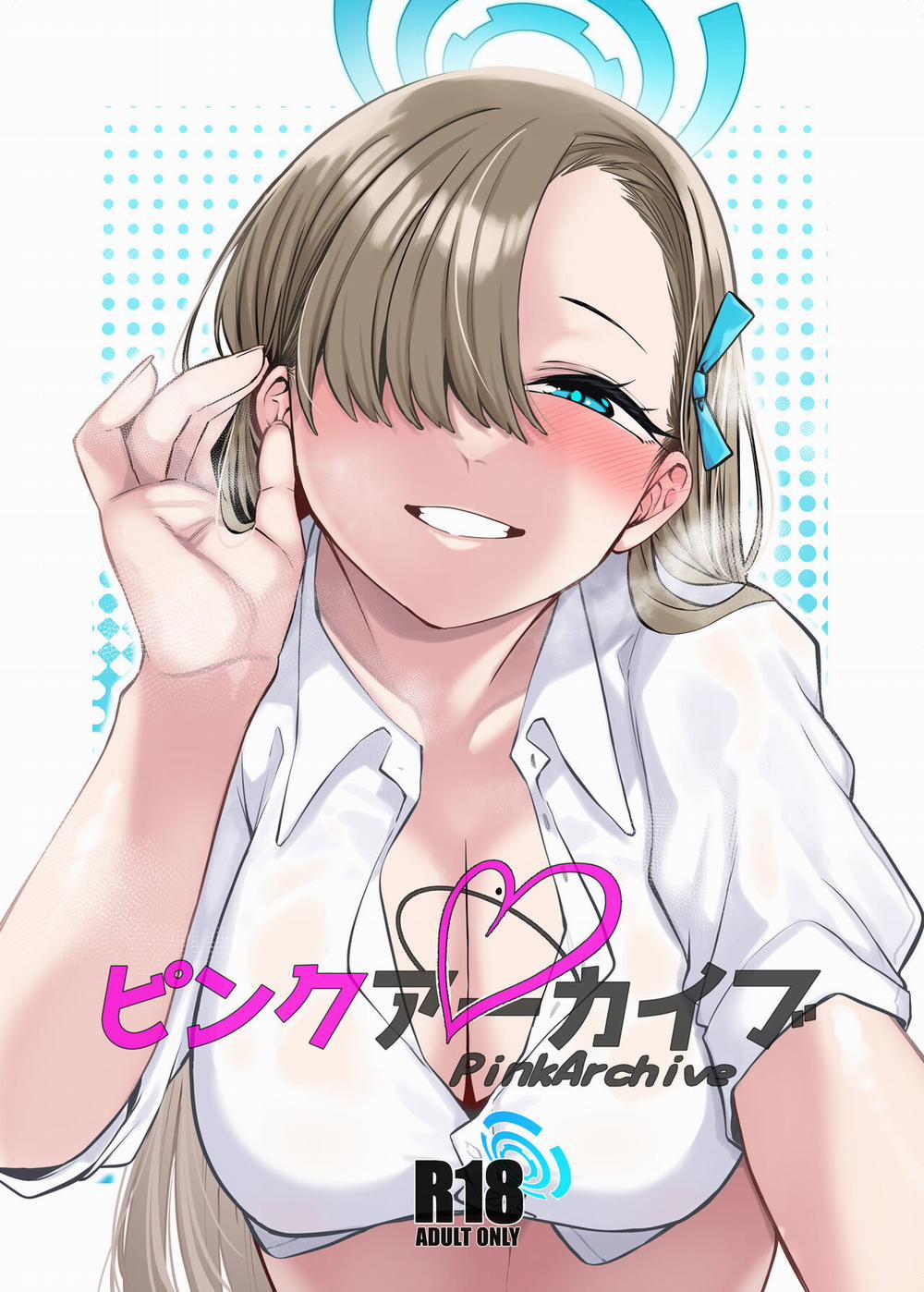 Pink Archive (Blue Archive) Oneshot (Hairy version) trang 2