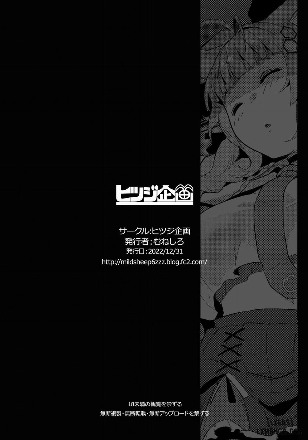 Pink Iro no Kenkyuu Oneshot trang 24