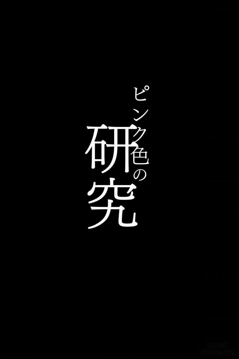 Pink Iro no Kenkyuu Oneshot trang 3