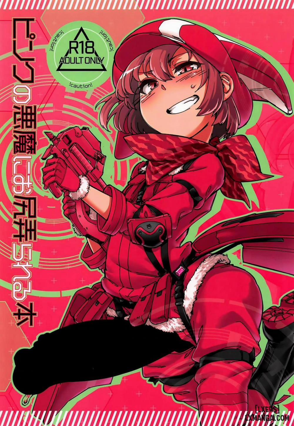 Pink no Akuma ni Oshiri Ijirareru Hon Oneshot trang 0