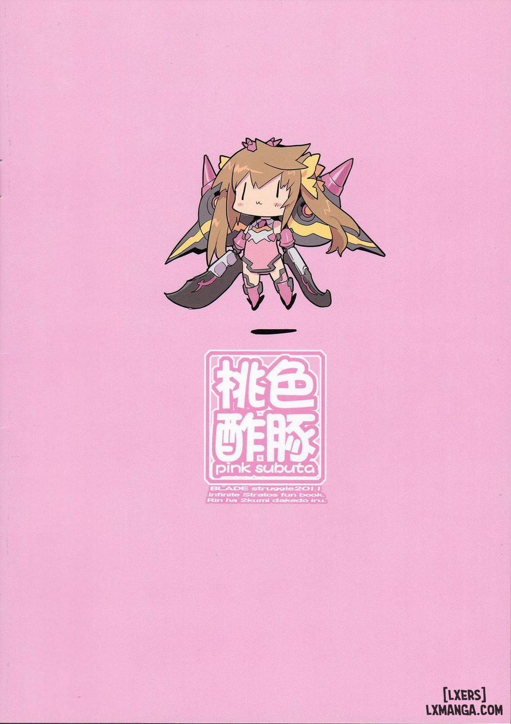 Pink Subuta Oneshot trang 15