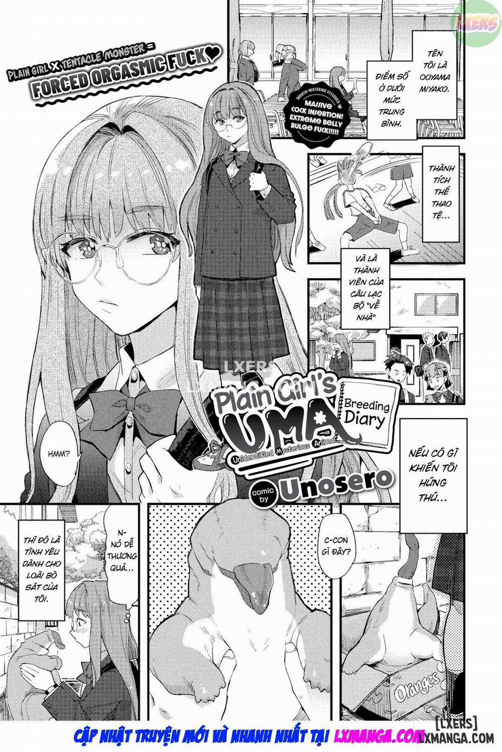 Plain Girl's UMA Breeding Diary Oneshot trang 3