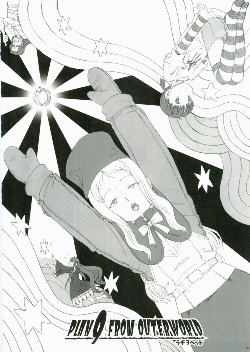 Plan 9 From Outerworld Oneshot trang 3