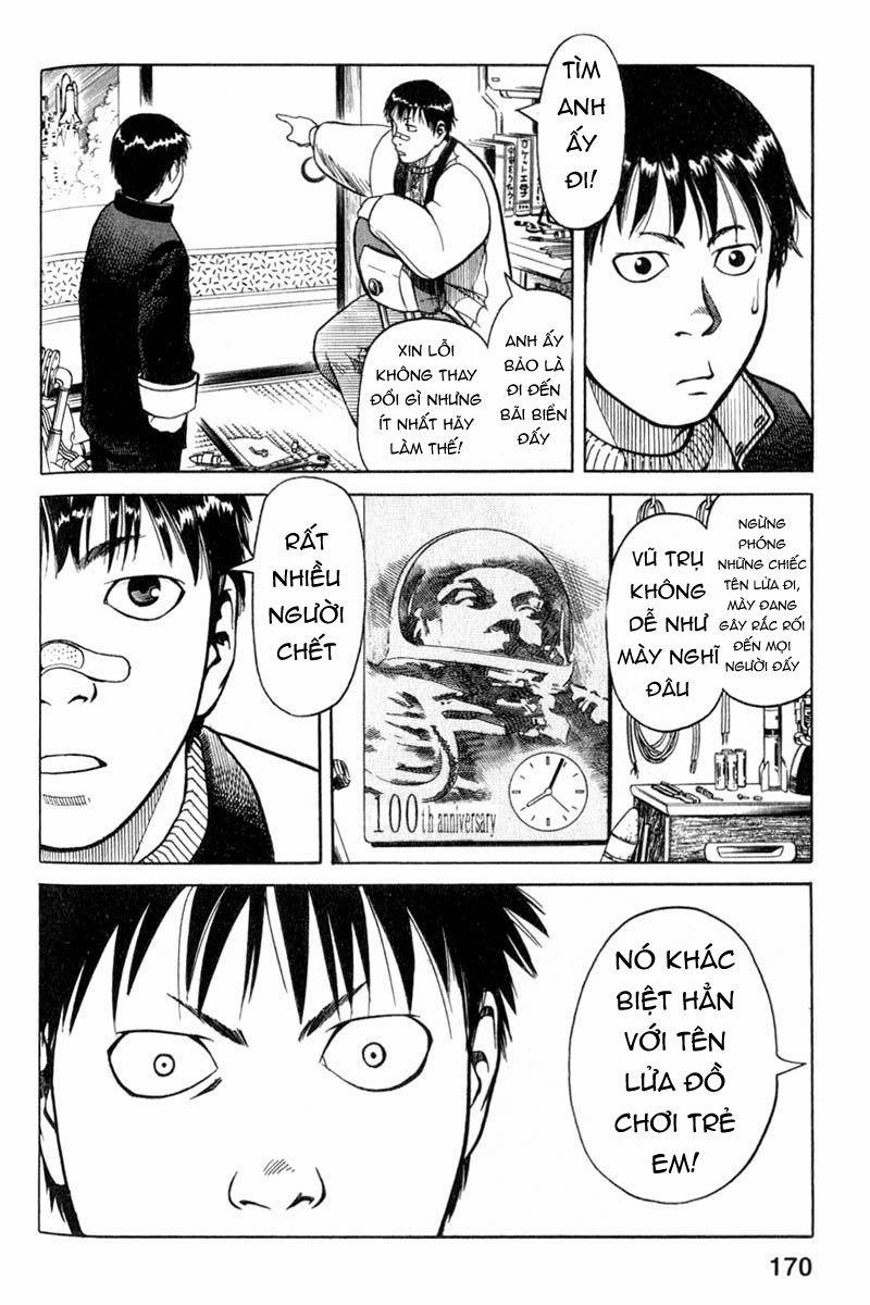 Planetes 4 trang 33