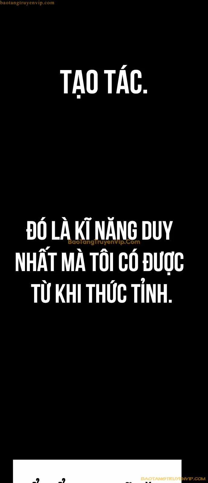 Player Phàm Thực 2 trang 27