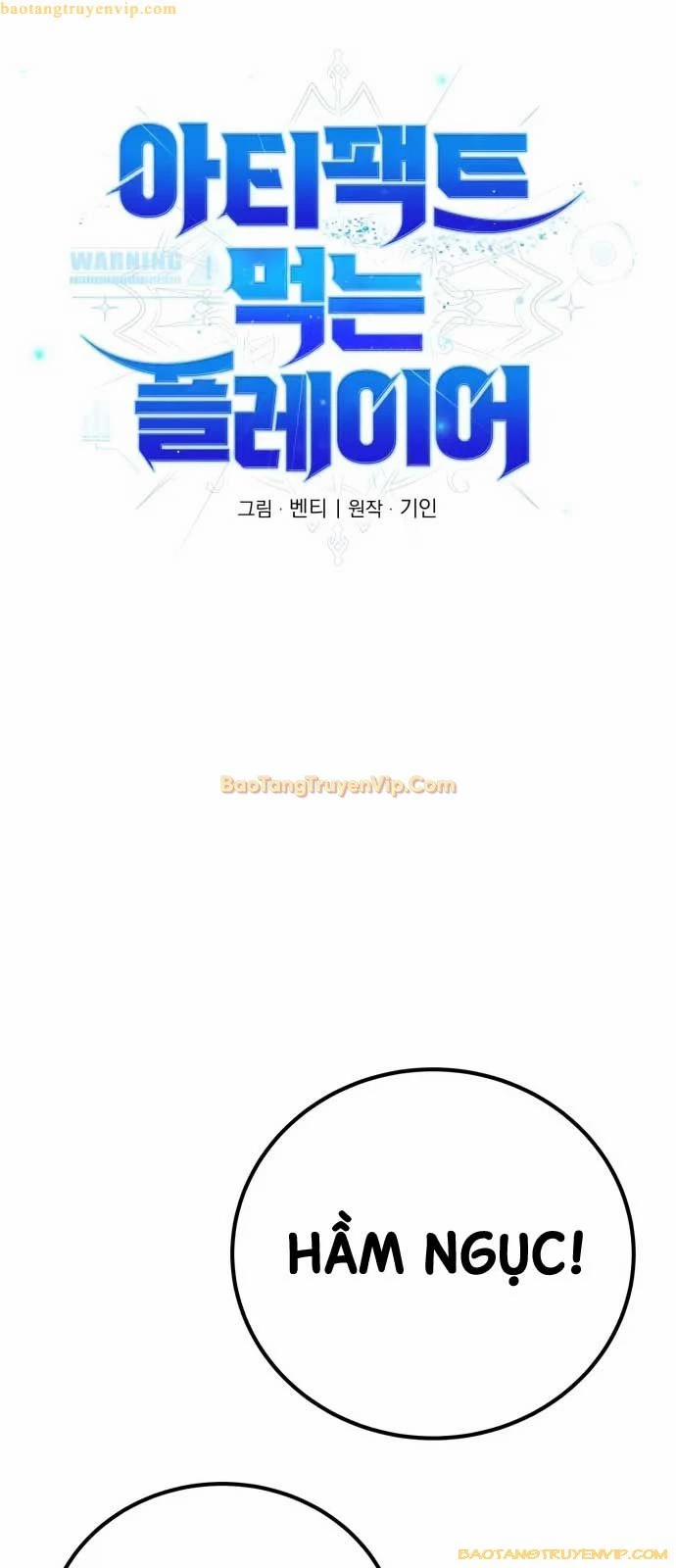 Player Phàm Thực 2 trang 69