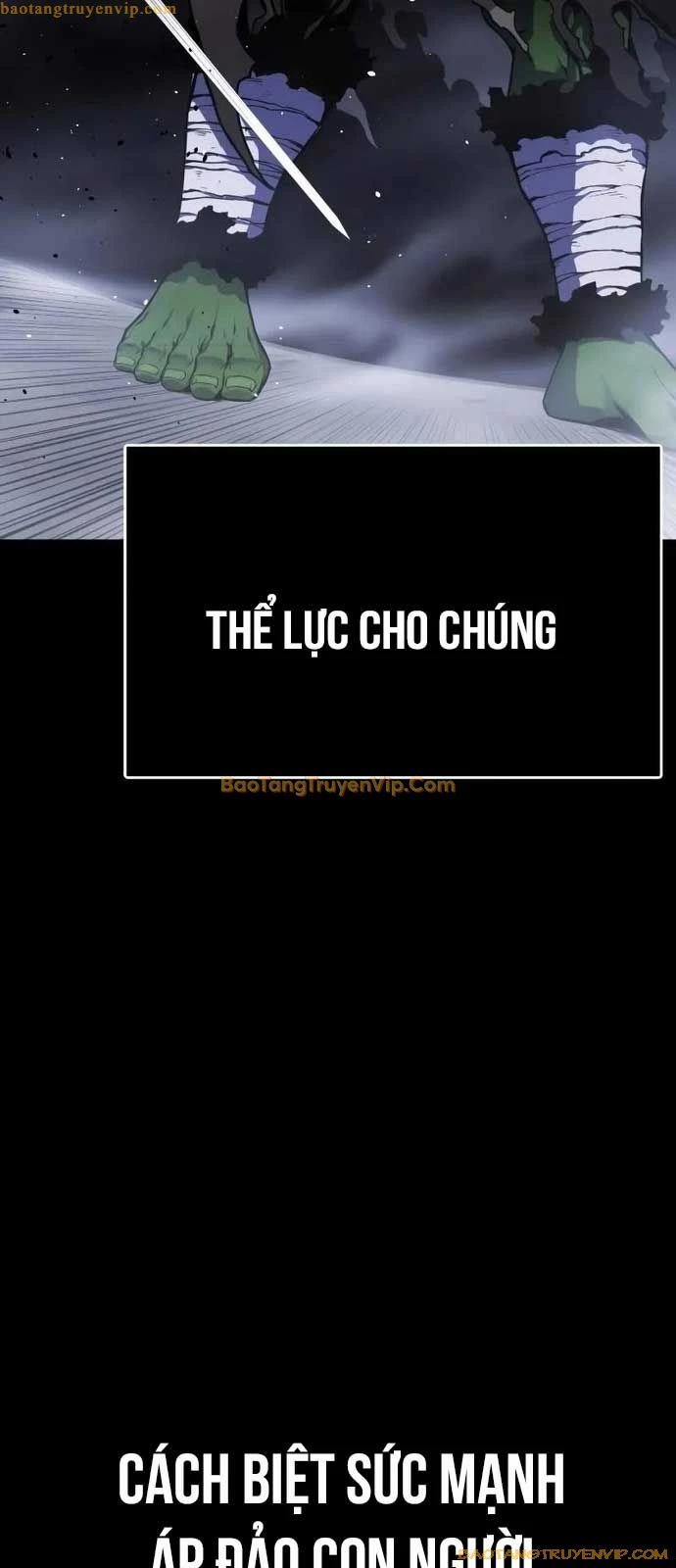 Player Phàm Thực 3 trang 14