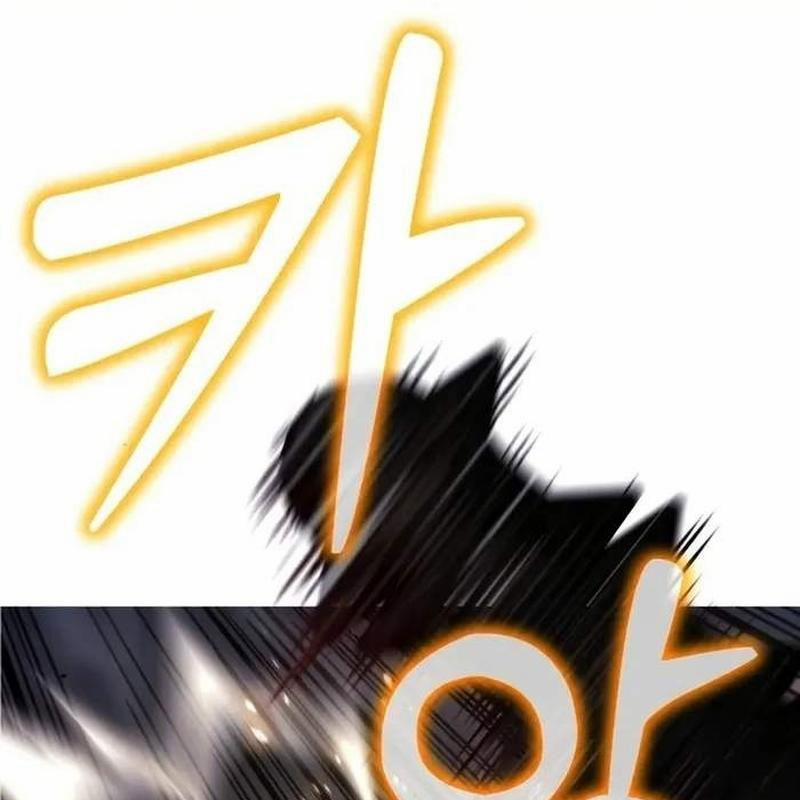 Player Phàm Thực 4 trang 125