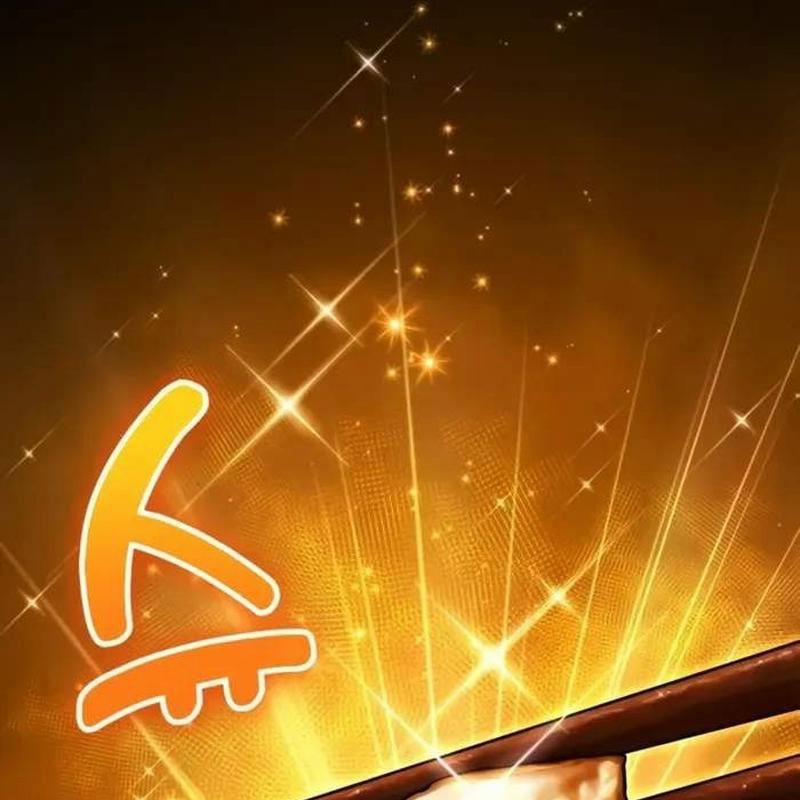 Player Phàm Thực 4 trang 13