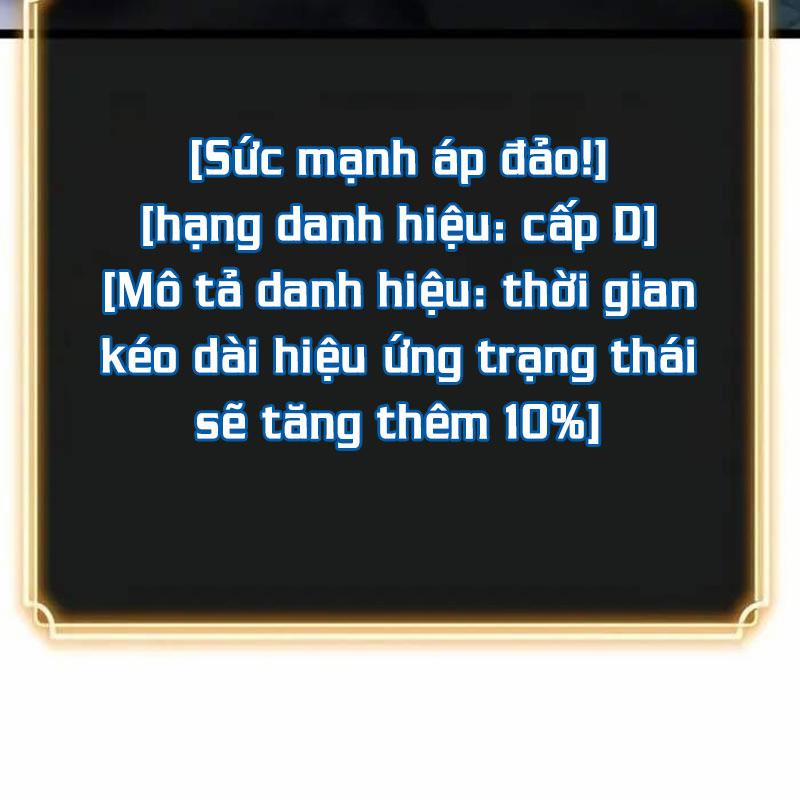Player Phàm Thực 4 trang 185