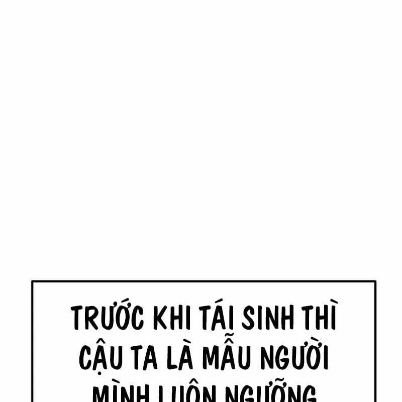 Player Phàm Thực 4 trang 201