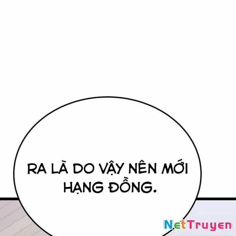 Player Phàm Thực 4 trang 269