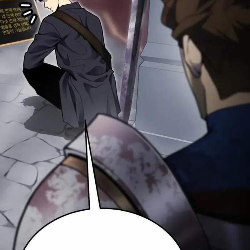 Player Phàm Thực 4 trang 47