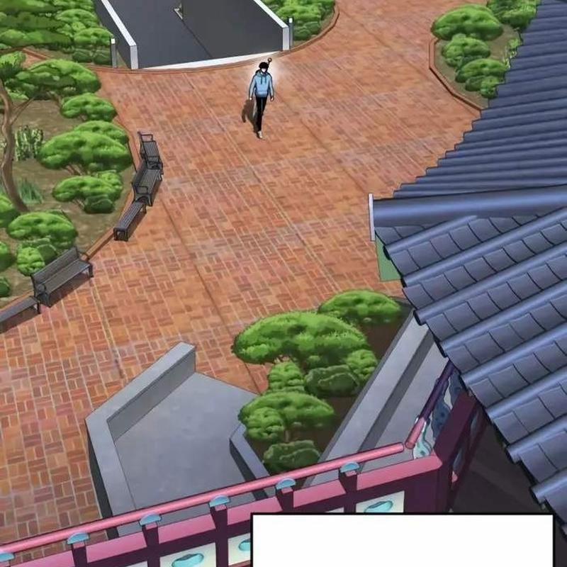 Player Phàm Thực 5 trang 1