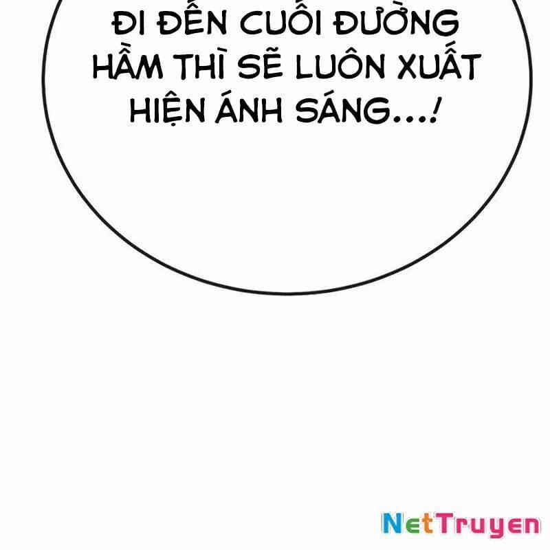 Player Phàm Thực 5 trang 14