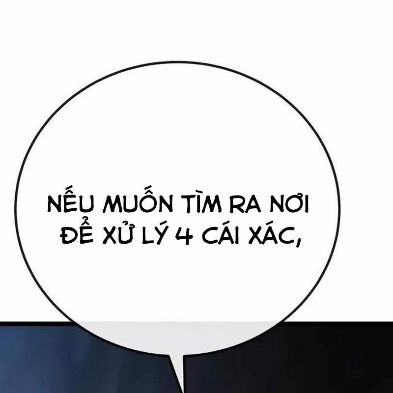 Player Phàm Thực 5 trang 143