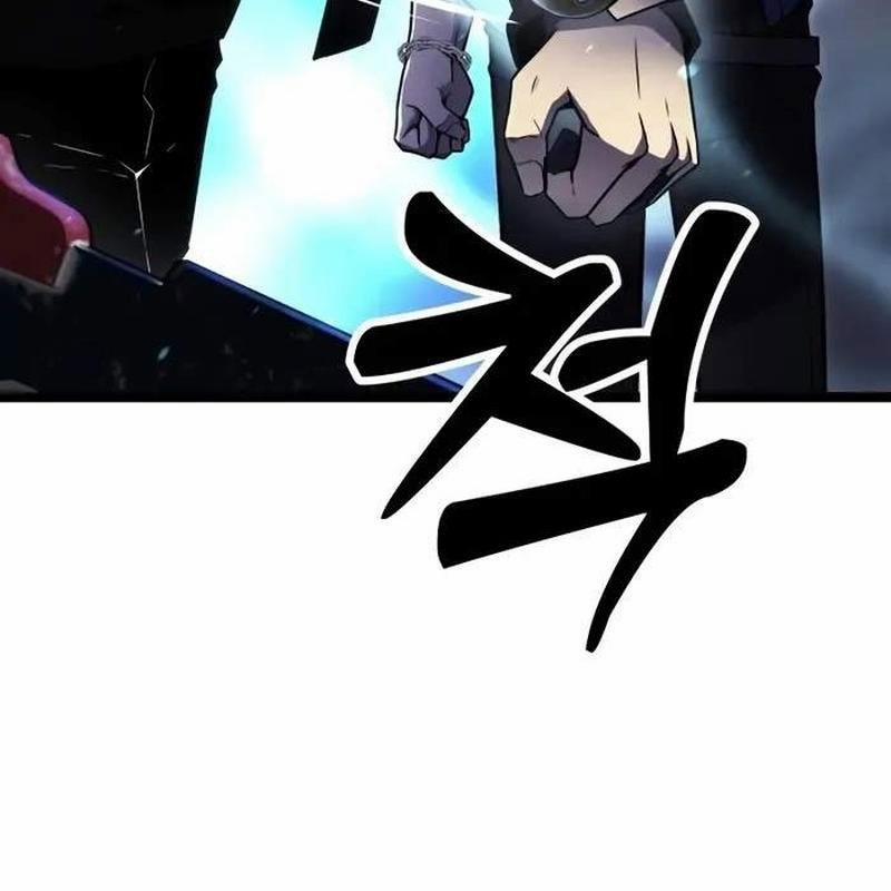 Player Phàm Thực 5 trang 151