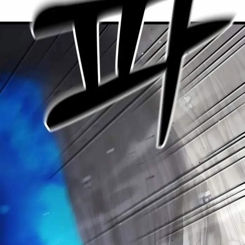 Player Phàm Thực 5 trang 202