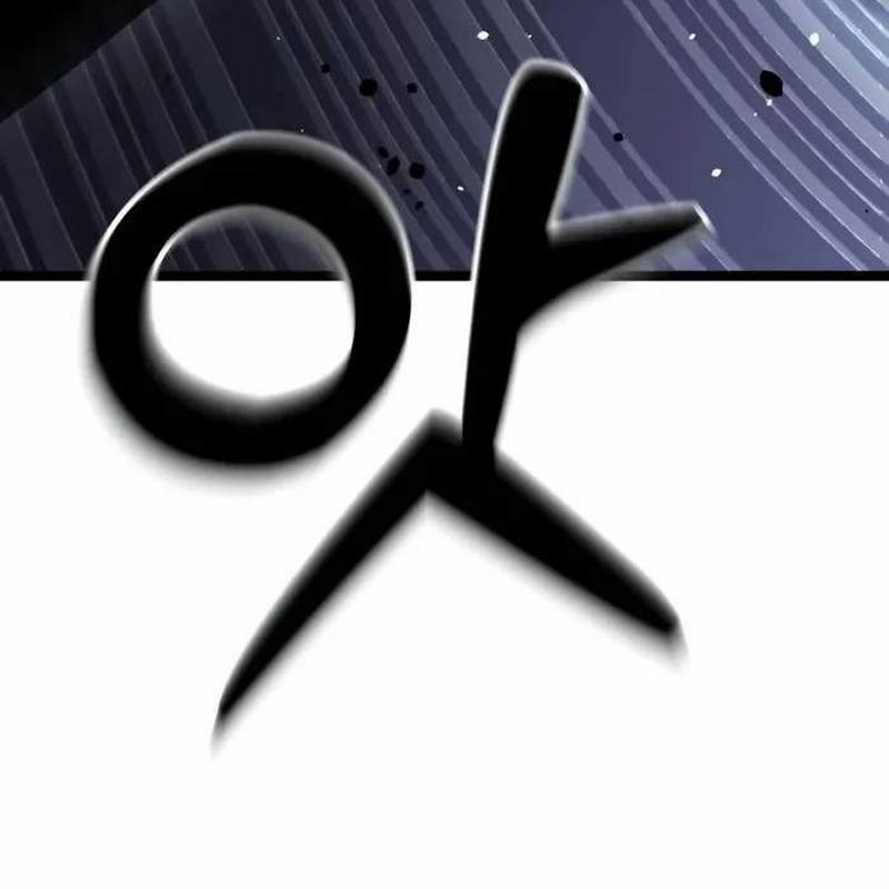 Player Phàm Thực 5 trang 207