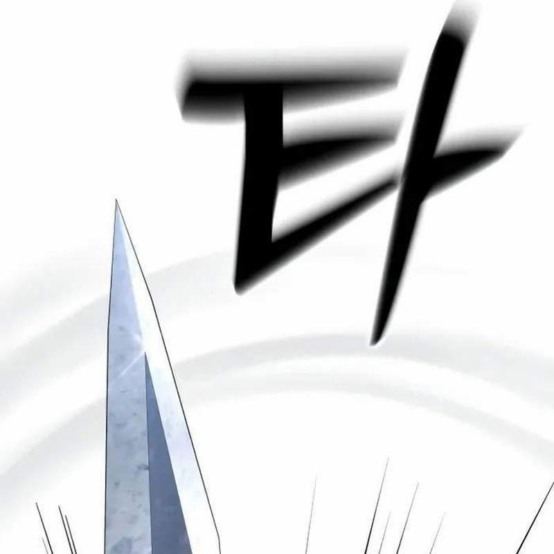 Player Phàm Thực 5 trang 21