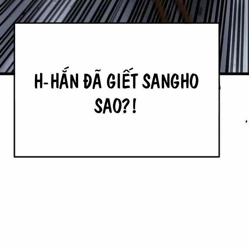 Player Phàm Thực 5 trang 215